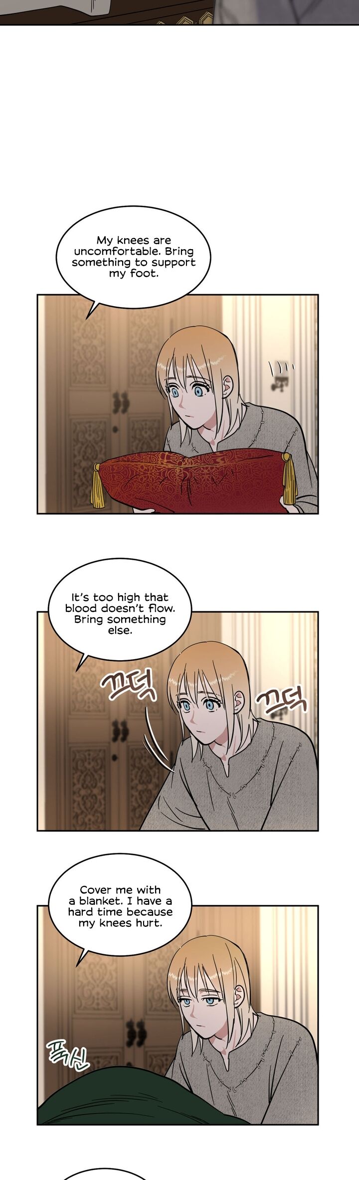 Antidote Chapter 14 Page 24