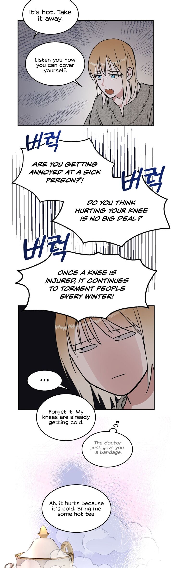 Antidote Chapter 14 Page 25