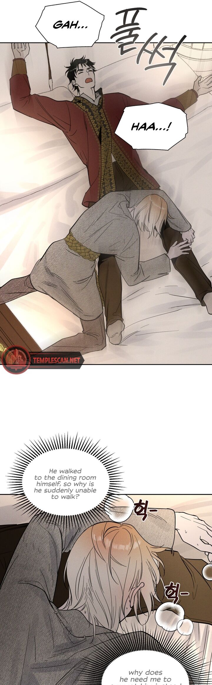 Antidote Chapter 14 Page 33