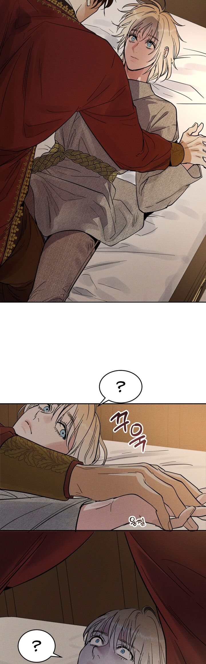 Antidote Chapter 14 Page 35