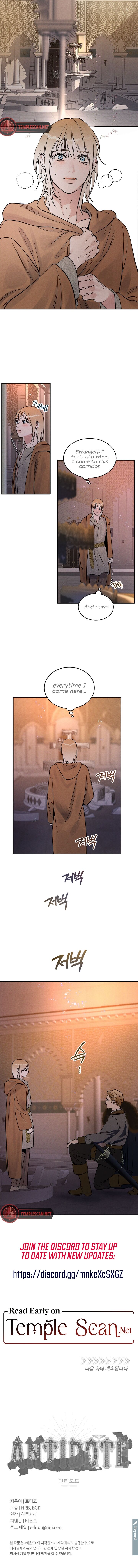 Antidote Chapter 14 Page 48