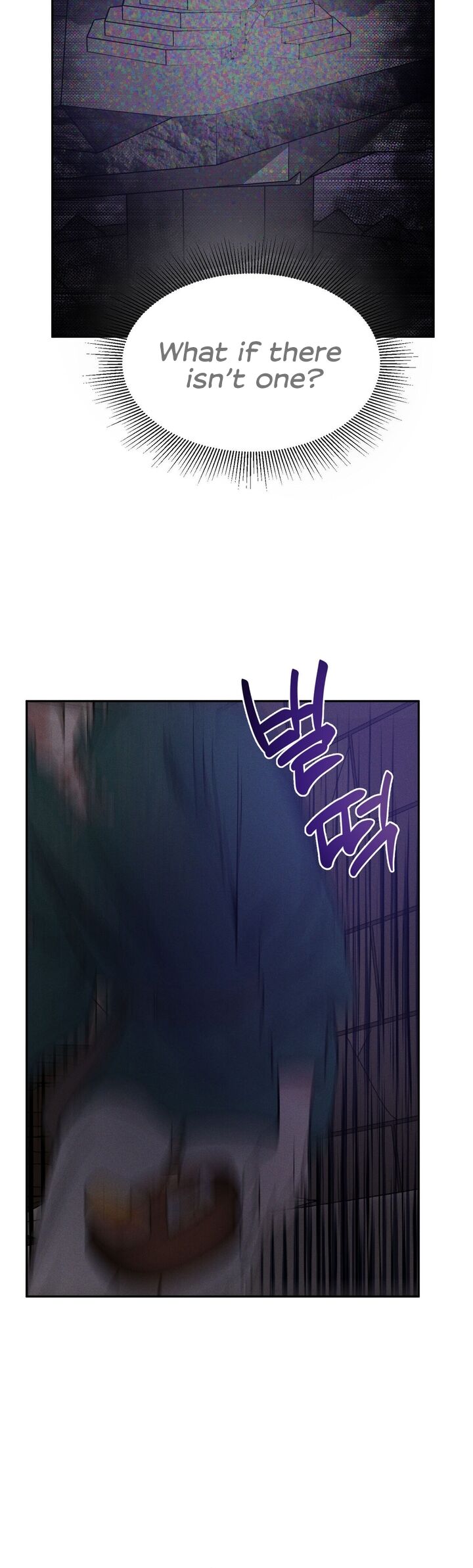 Antidote Chapter 15 Page 41