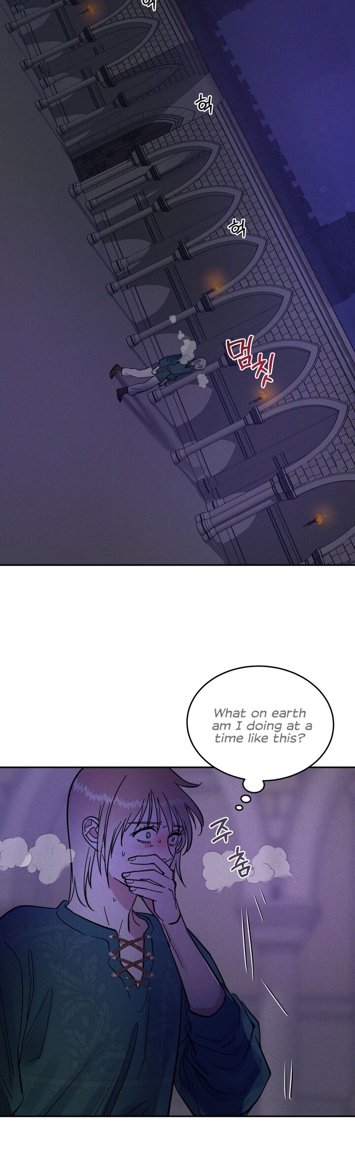 Antidote Chapter 15 Page 43