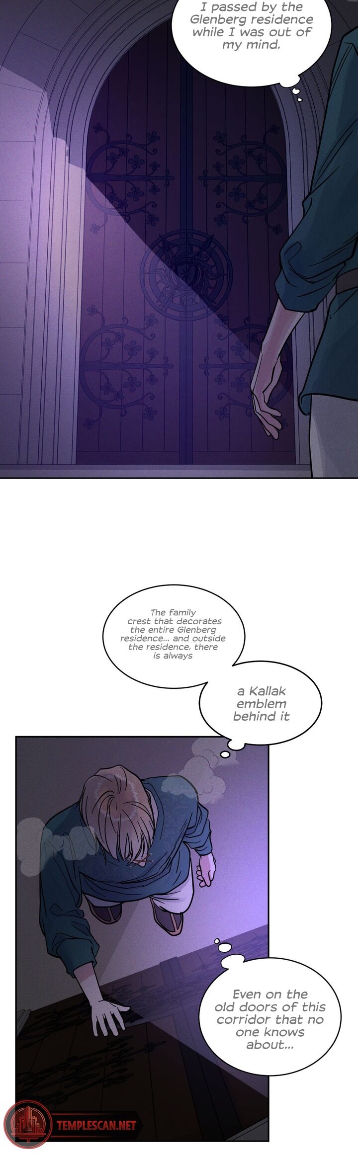 Antidote Chapter 15 Page 45