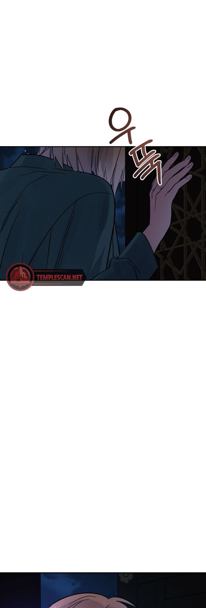 Antidote Chapter 15 Page 64