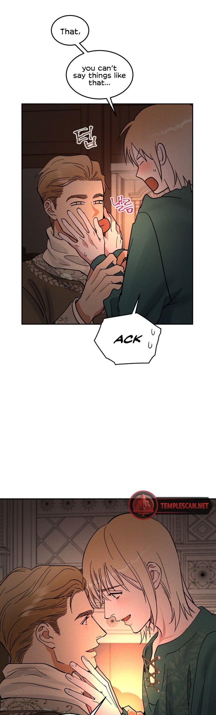 Antidote Chapter 17 Page 12