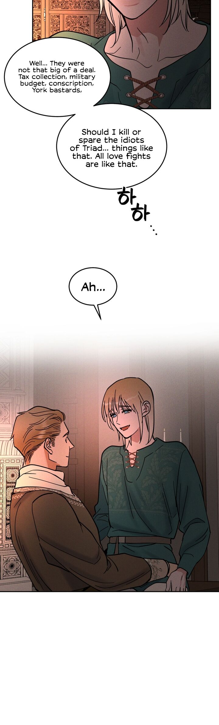 Antidote Chapter 17 Page 16