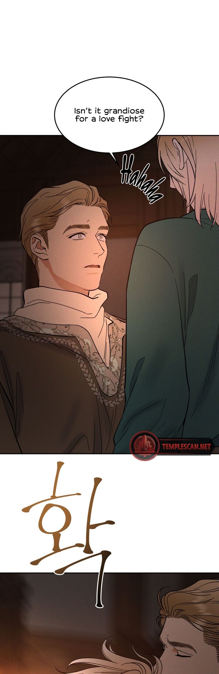 Antidote Chapter 17 Page 20