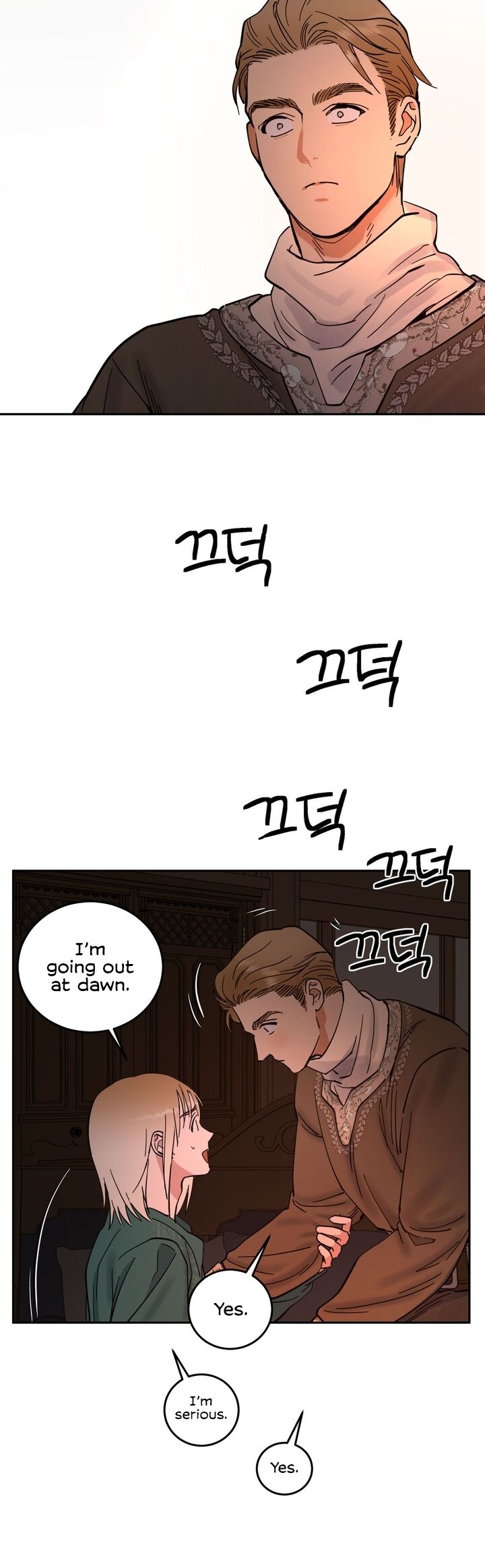 Antidote Chapter 17 Page 24