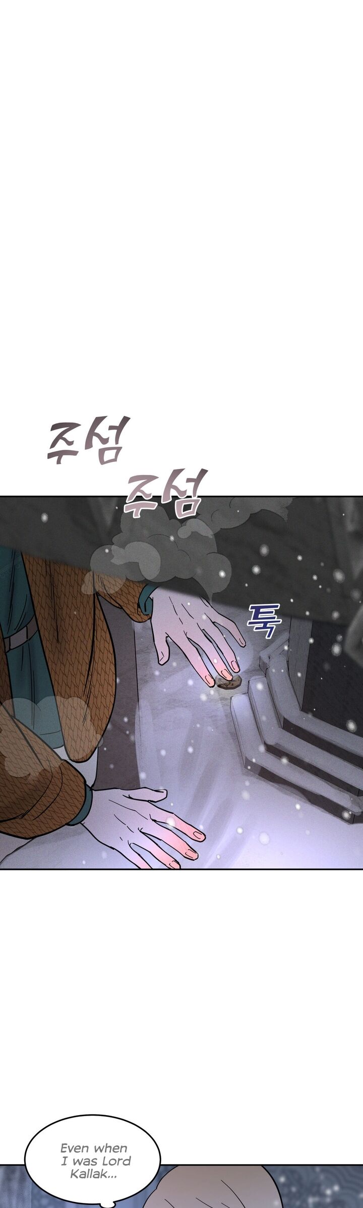 Antidote Chapter 17 Page 38
