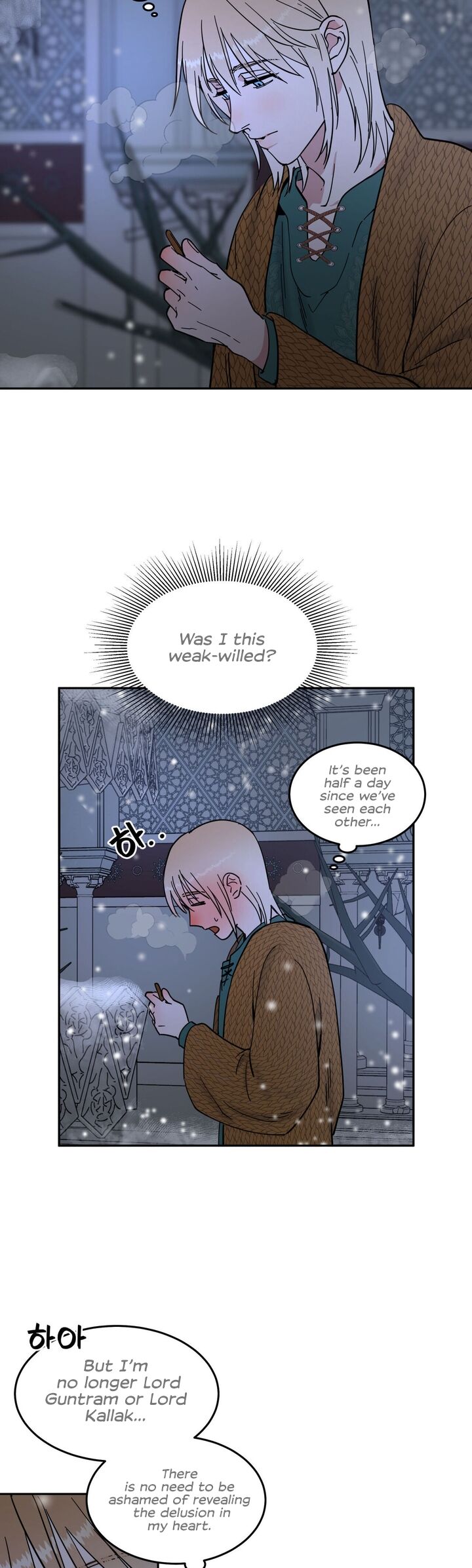 Antidote Chapter 17 Page 39