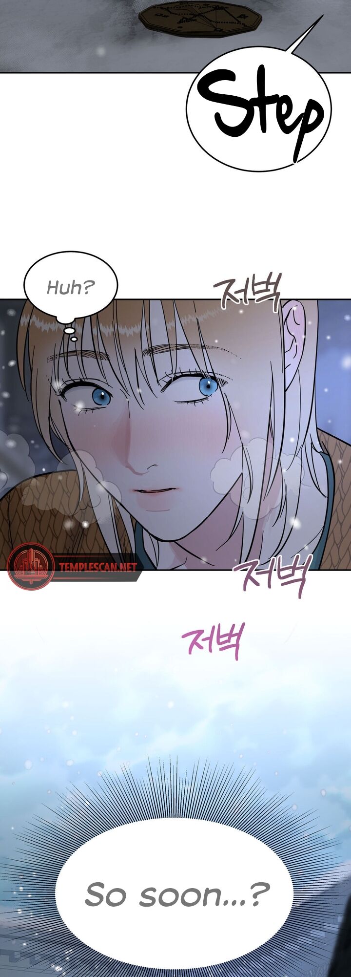 Antidote Chapter 17 Page 42
