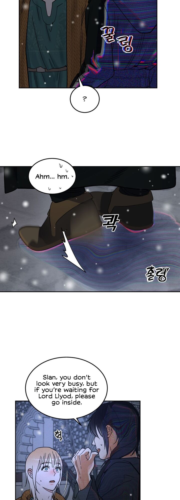 Antidote Chapter 17 Page 45