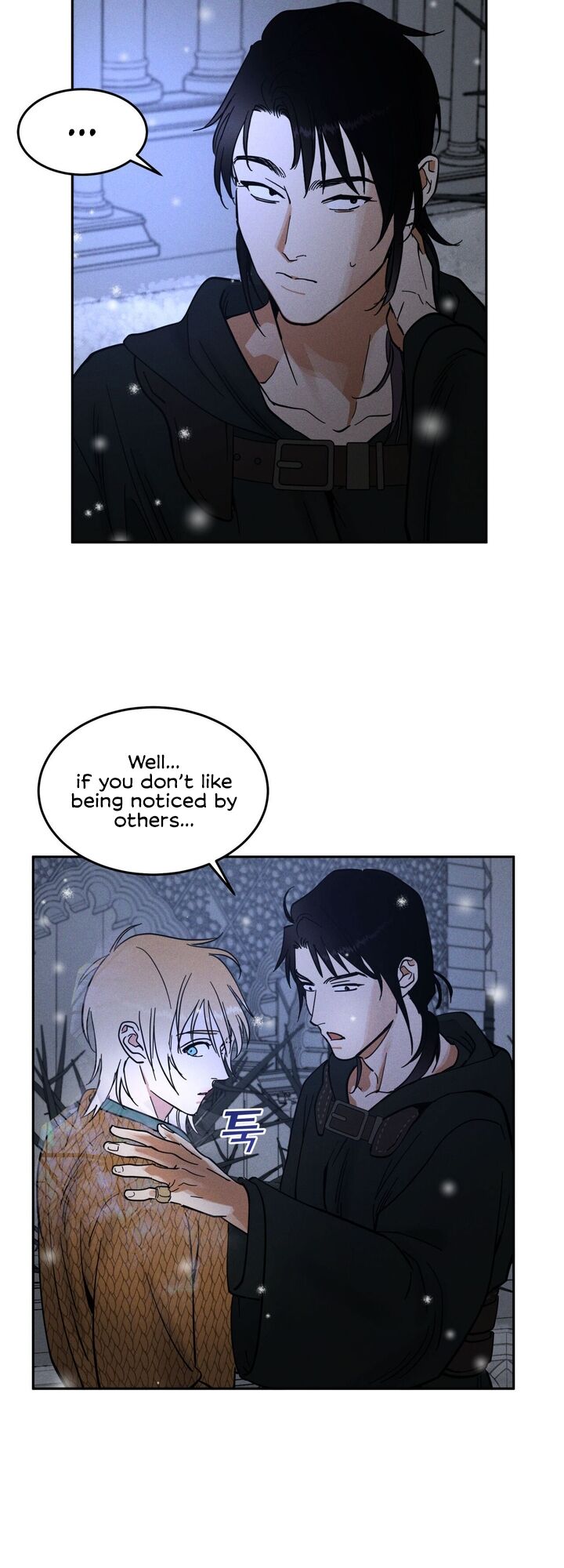 Antidote Chapter 17 Page 47