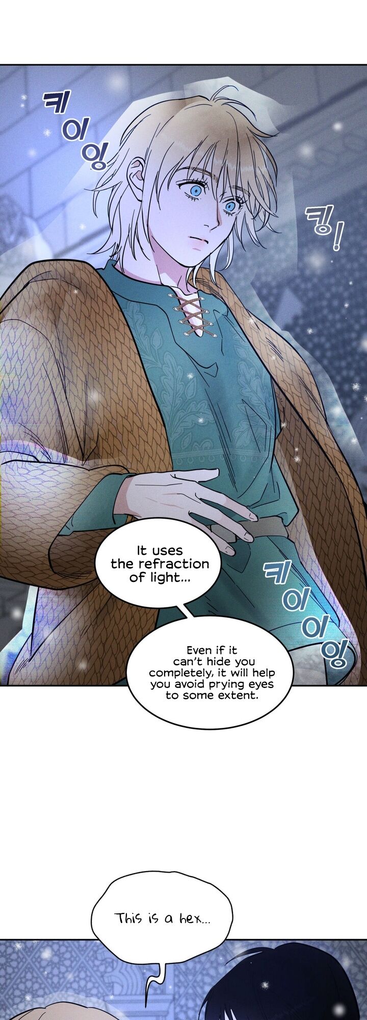 Antidote Chapter 17 Page 48