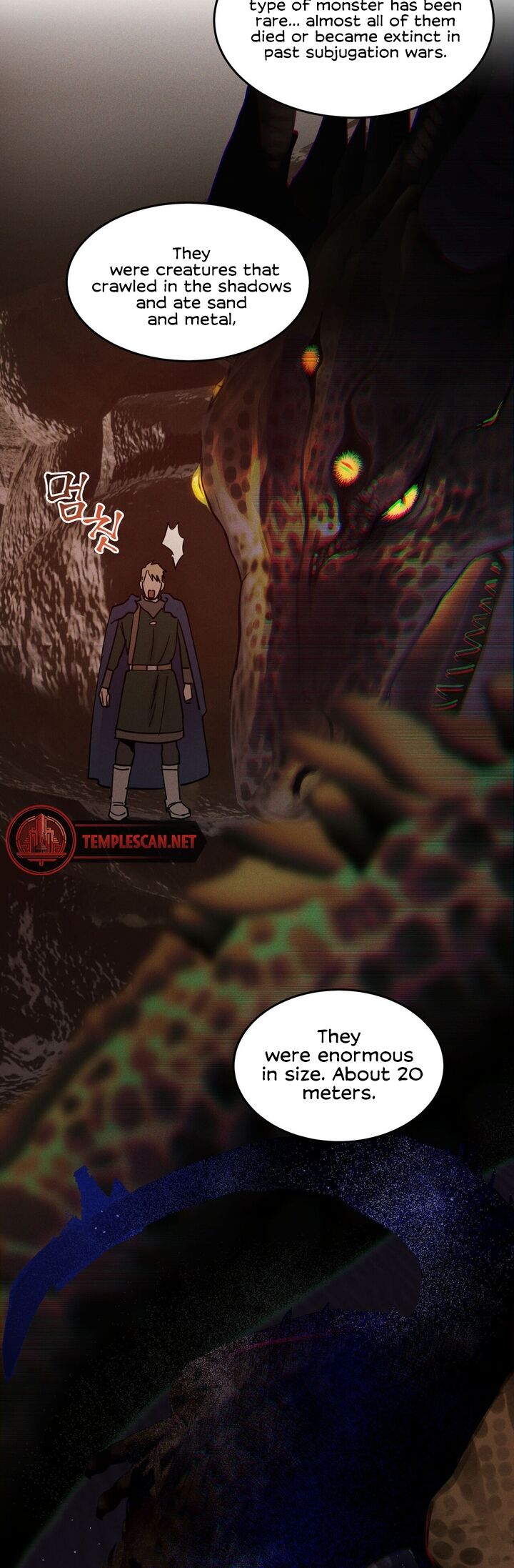 Antidote Chapter 17 Page 5