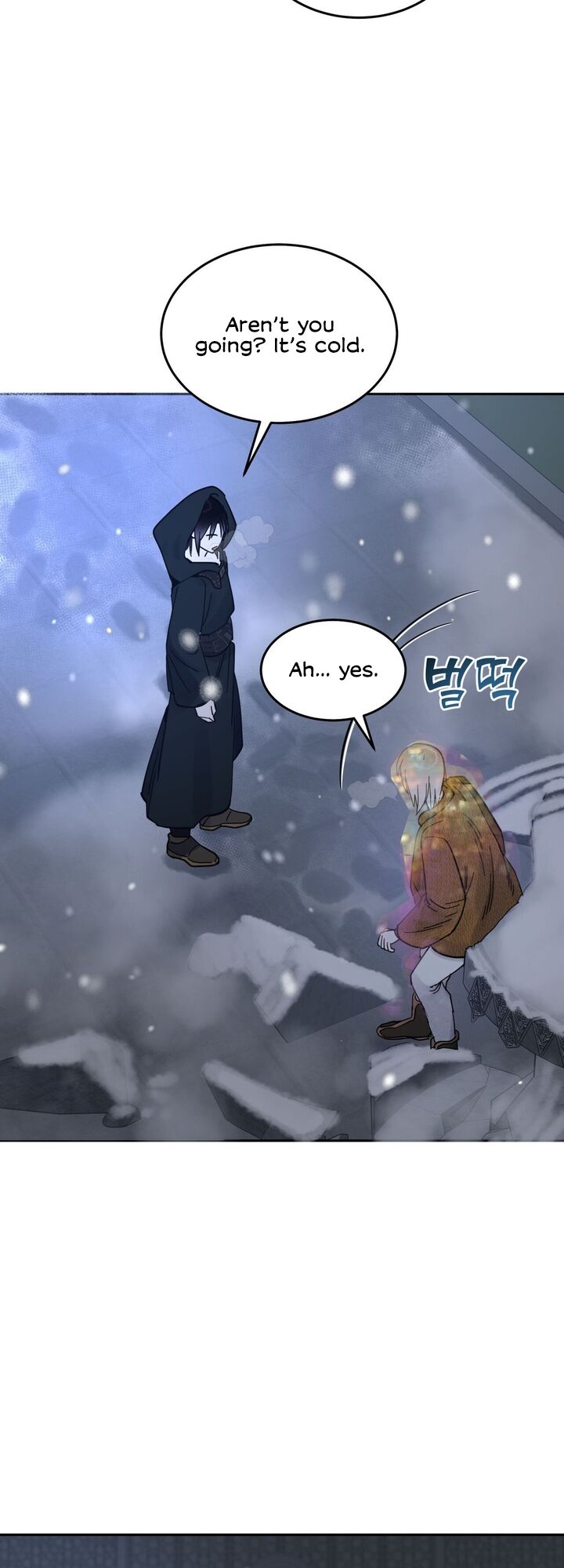 Antidote Chapter 17 Page 53