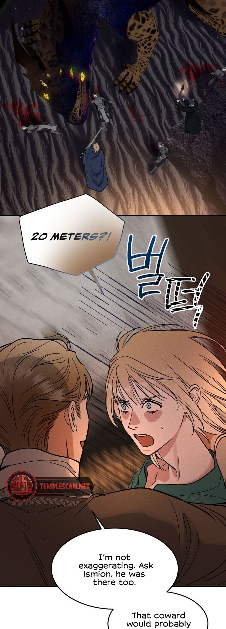 Antidote Chapter 17 Page 6