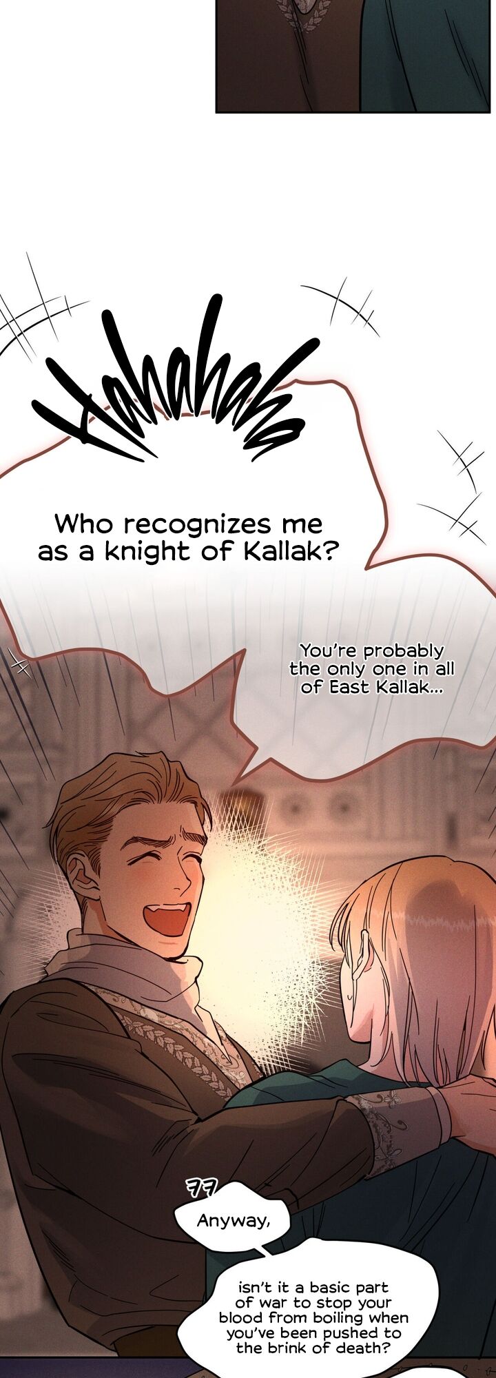 Antidote Chapter 17 Page 8