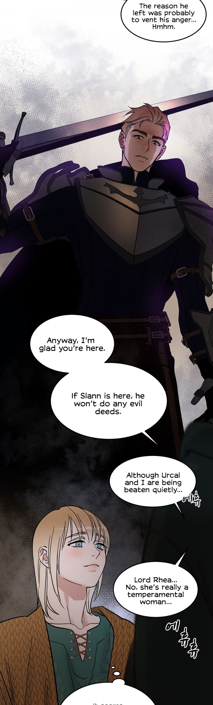 Antidote Chapter 18 Page 12