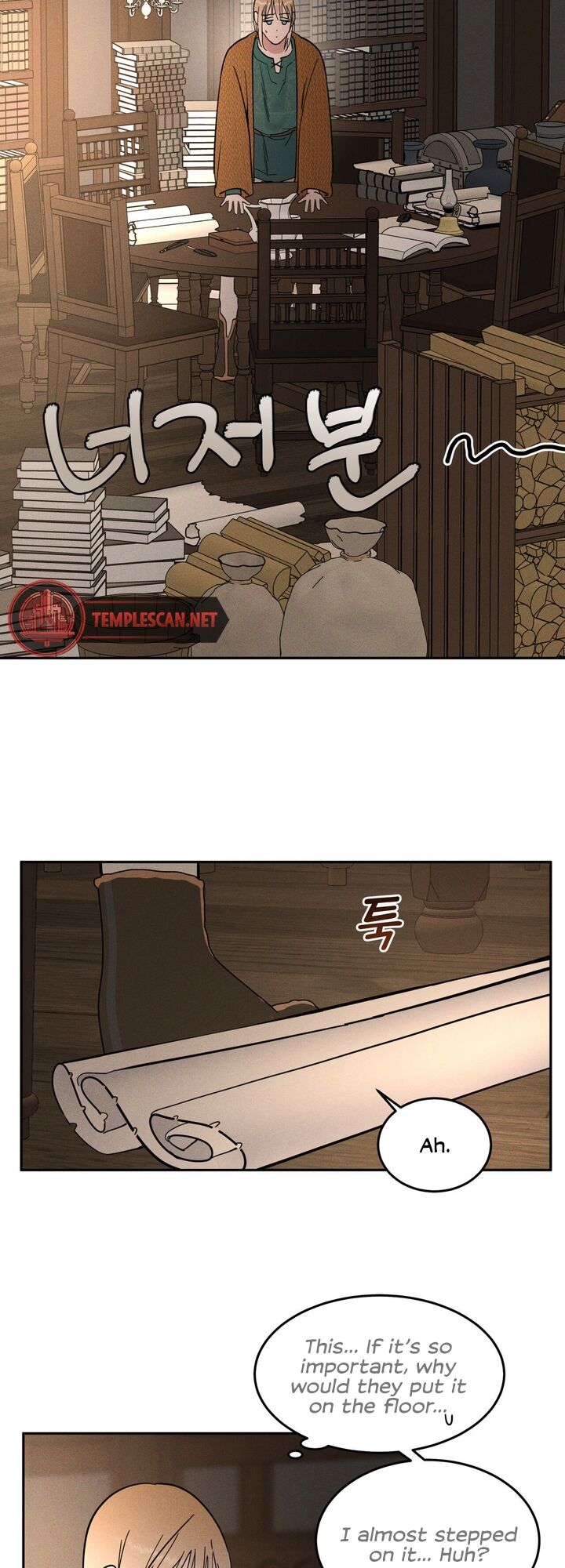 Antidote Chapter 18 Page 17