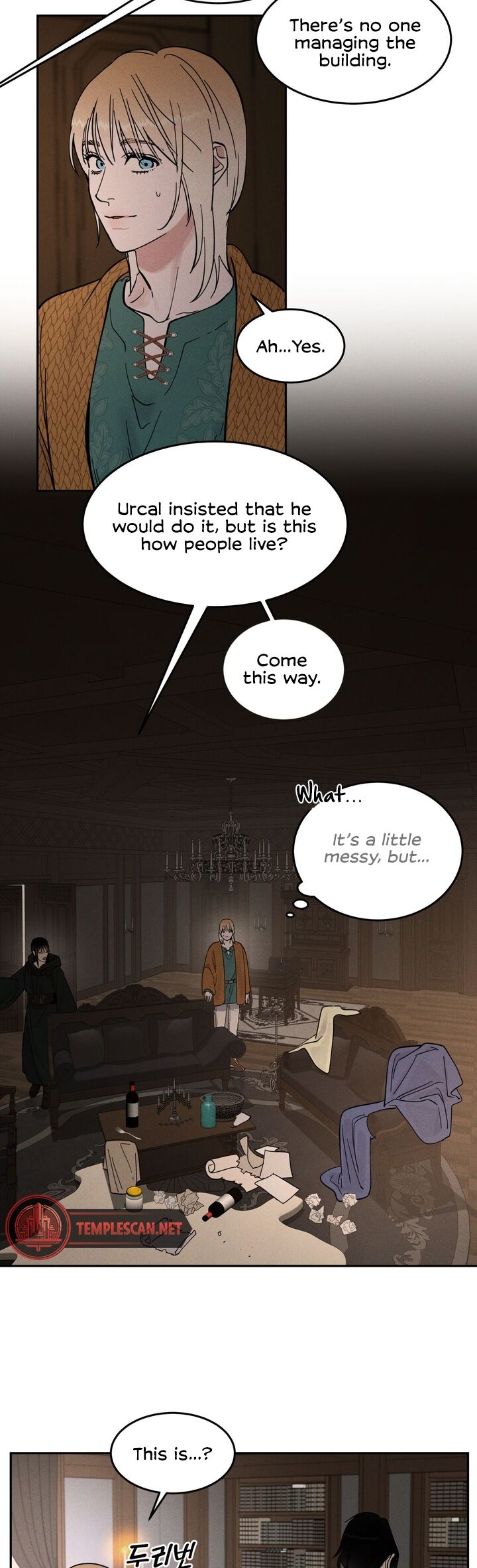 Antidote Chapter 18 Page 2