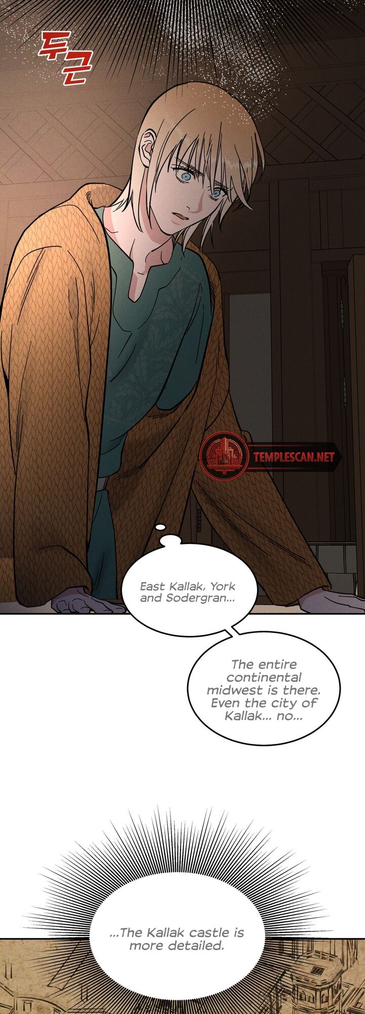 Antidote Chapter 18 Page 20