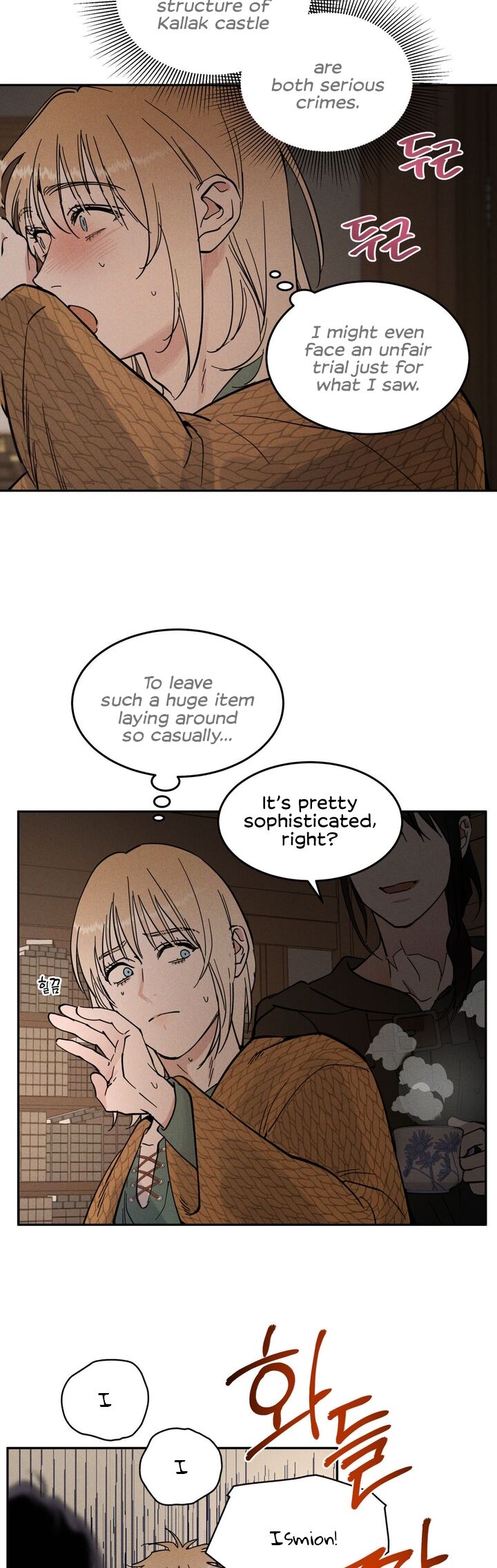 Antidote Chapter 18 Page 23
