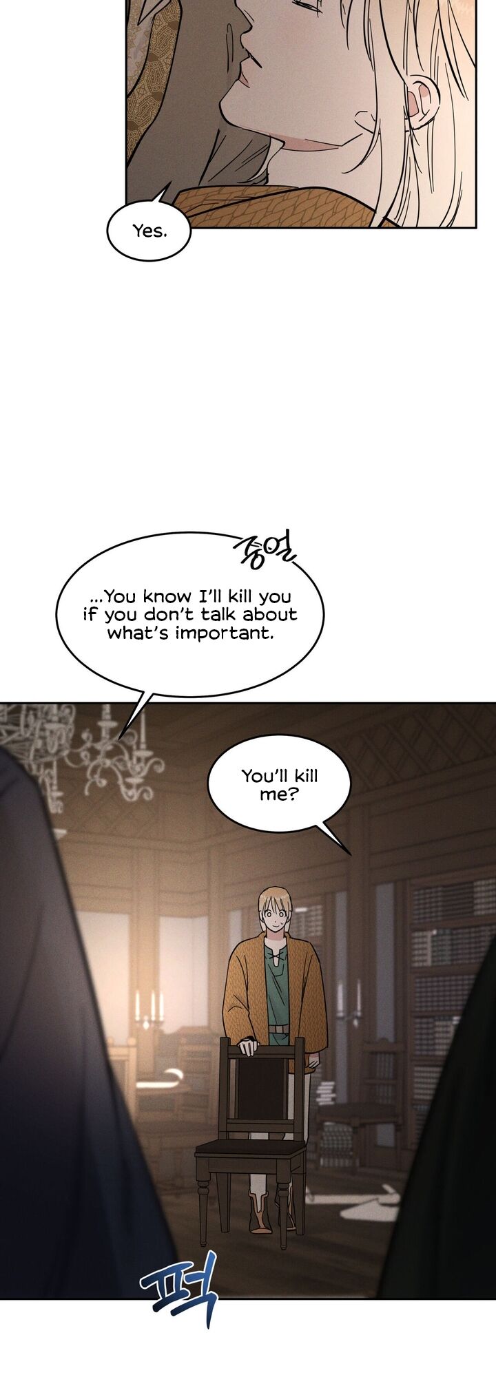 Antidote Chapter 18 Page 47
