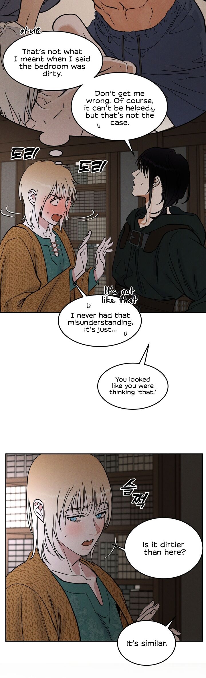Antidote Chapter 18 Page 5
