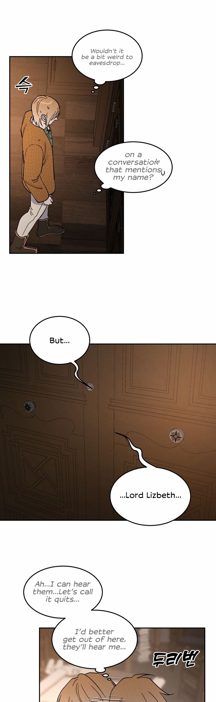 Antidote Chapter 19 Page 2