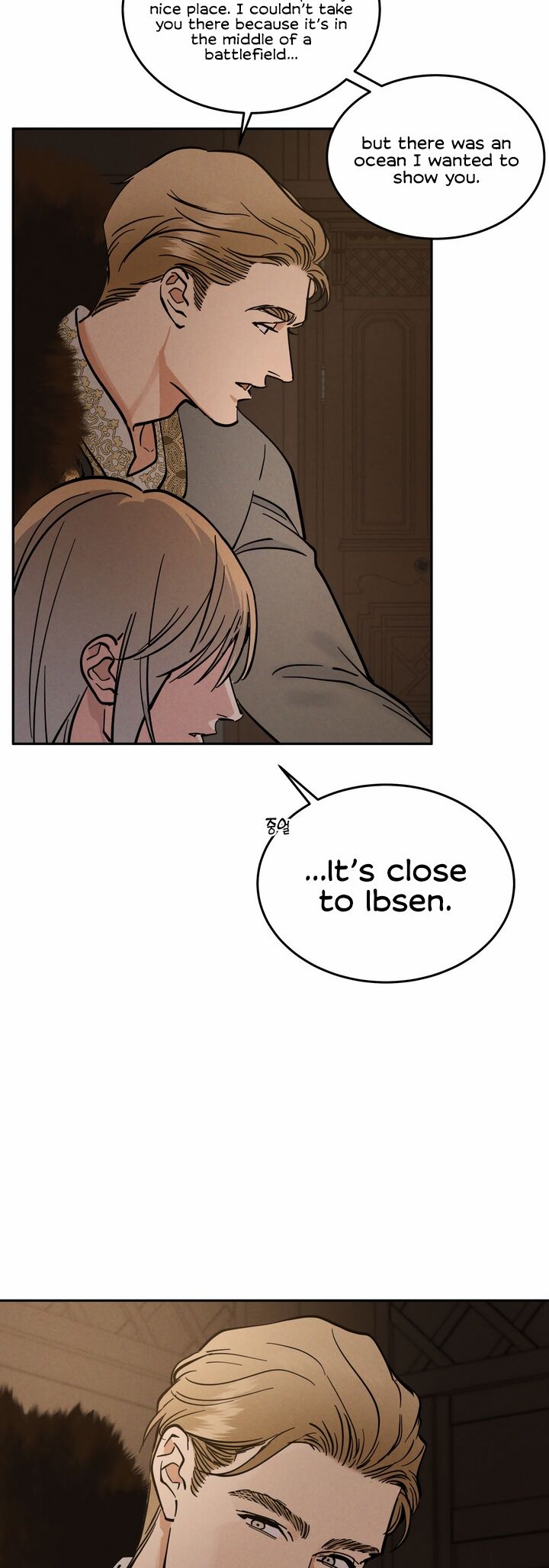 Antidote Chapter 19 Page 23