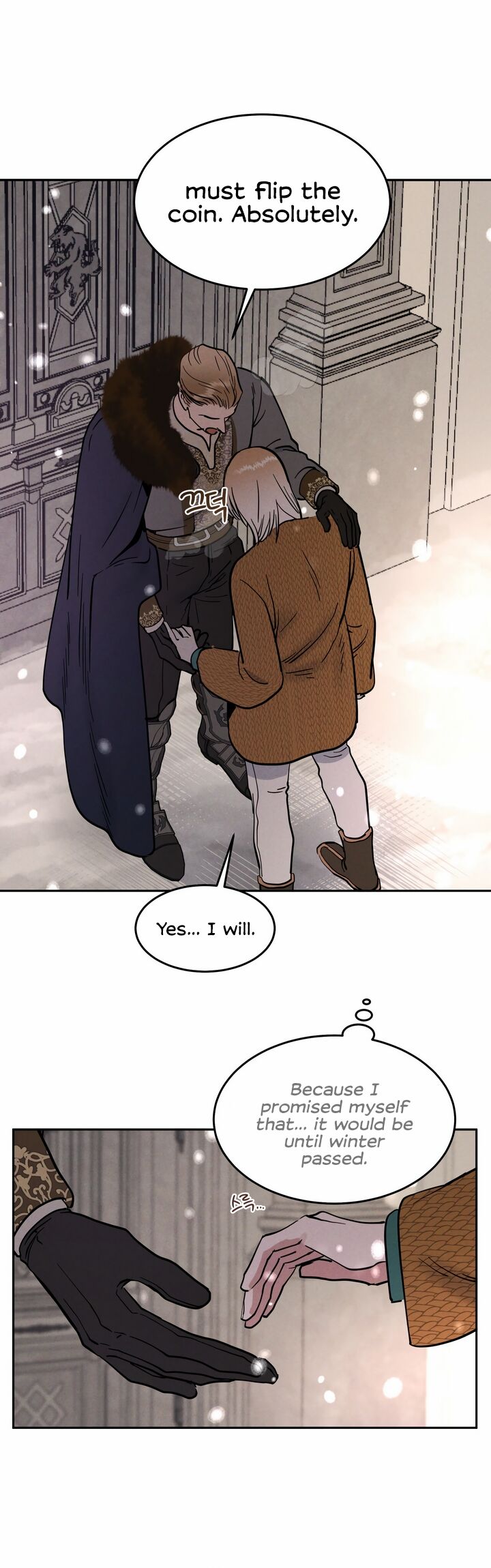 Antidote Chapter 19 Page 45