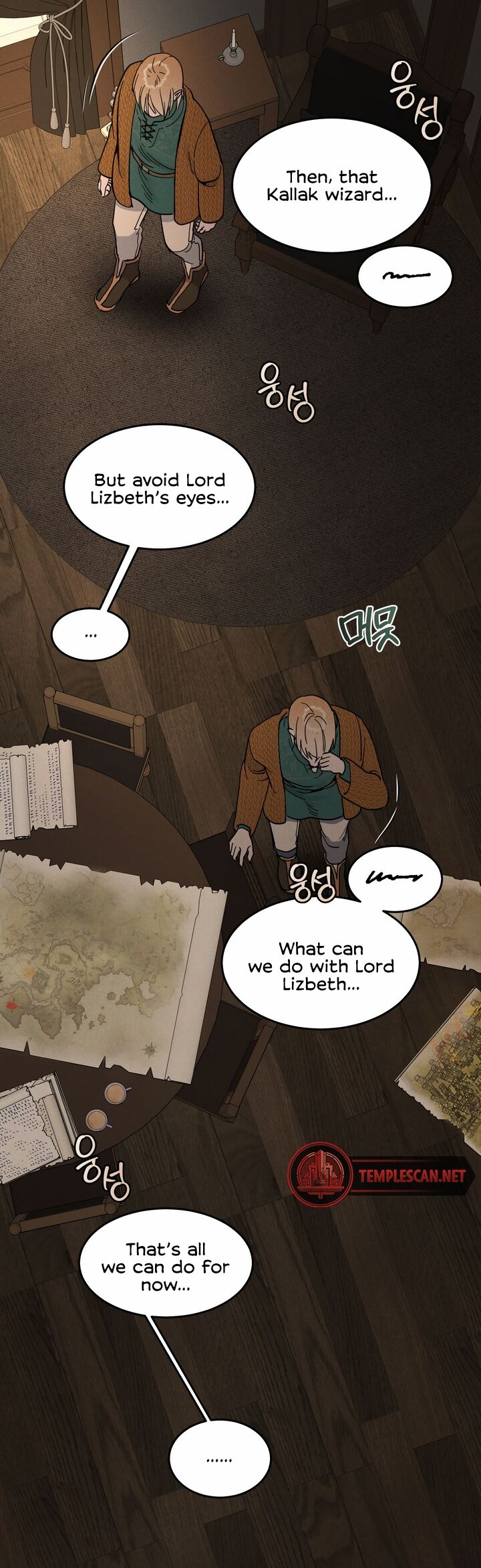 Antidote Chapter 19 Page 5