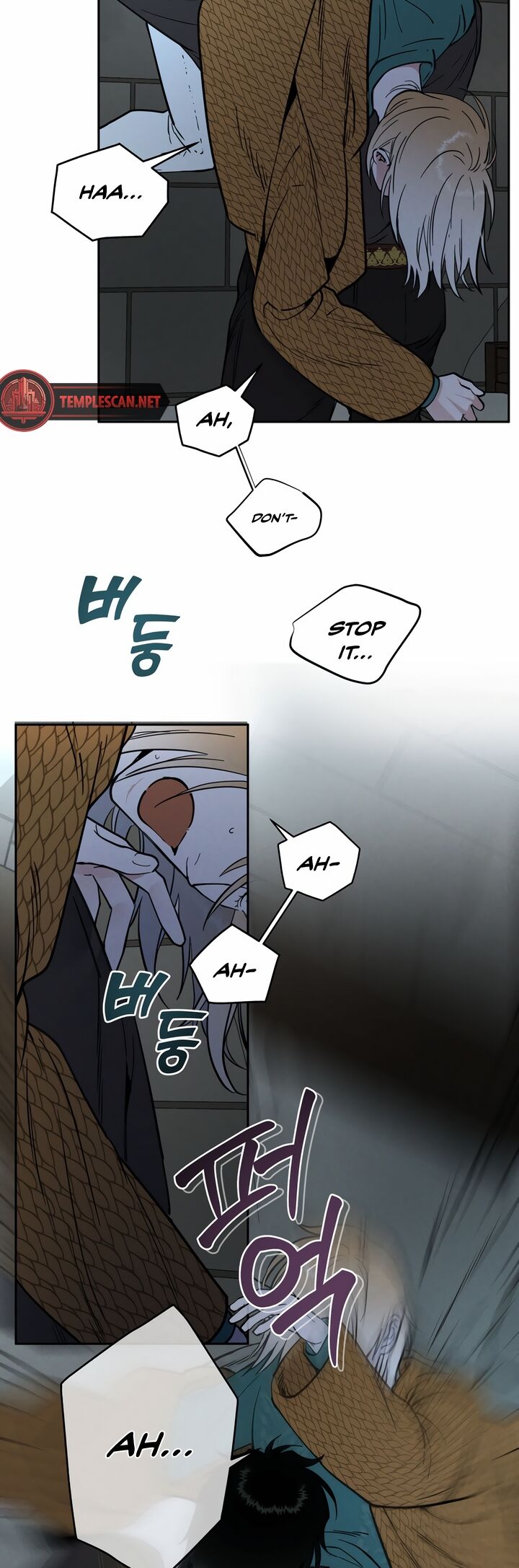 Antidote Chapter 20 Page 11