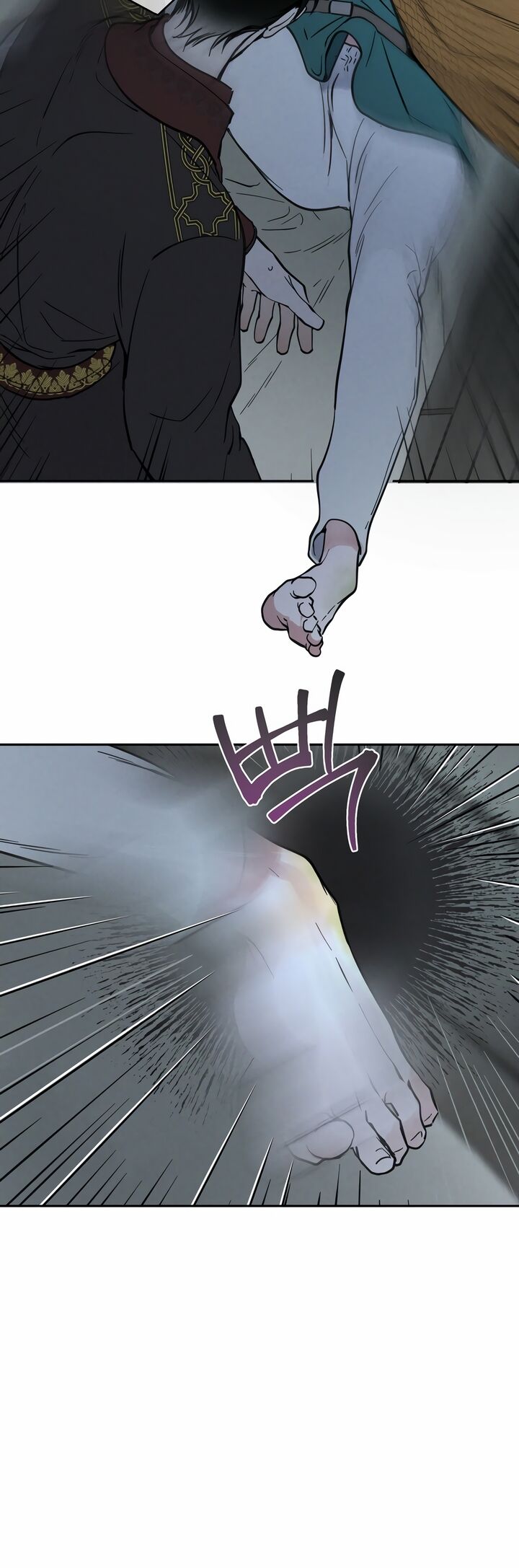 Antidote Chapter 20 Page 12