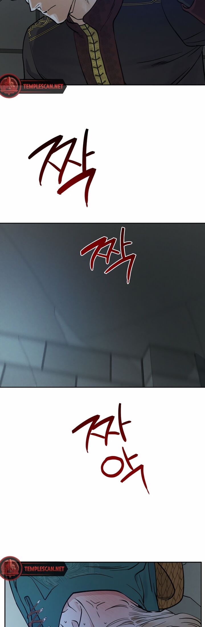 Antidote Chapter 20 Page 16