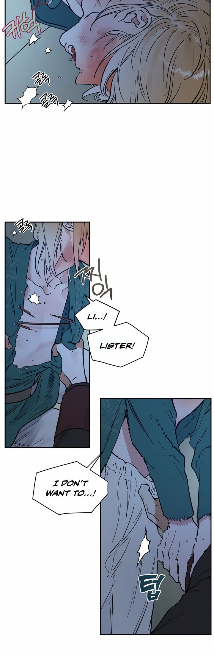 Antidote Chapter 20 Page 17