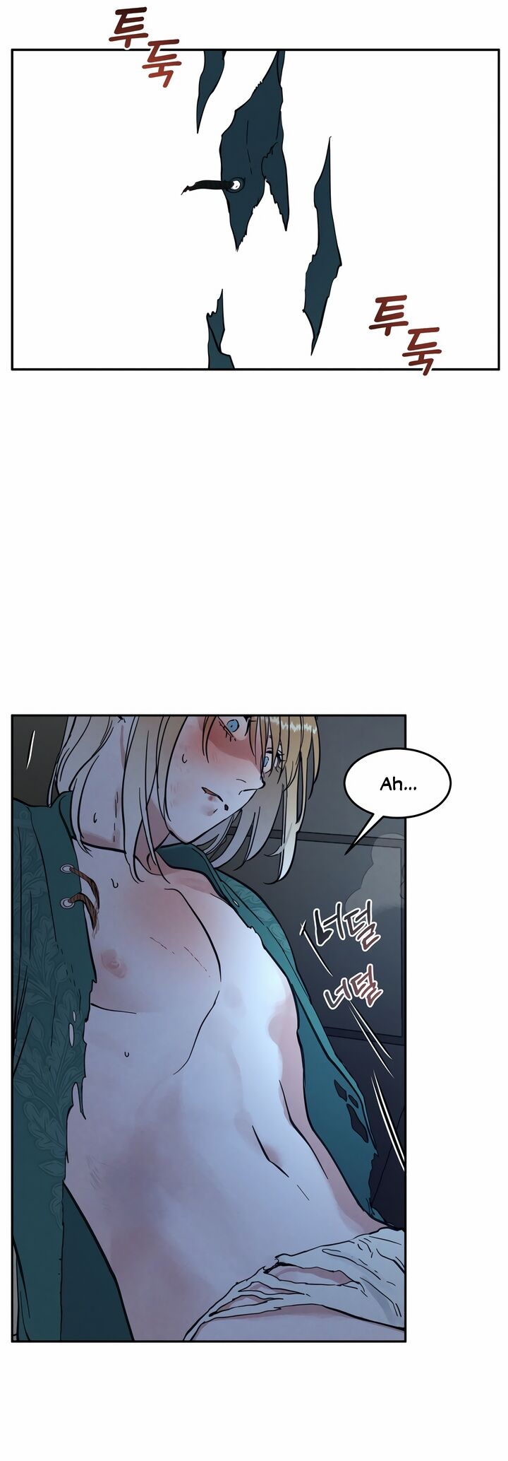 Antidote Chapter 20 Page 19