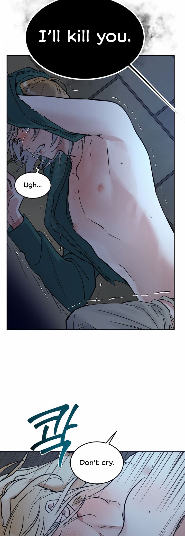 Antidote Chapter 20 Page 25
