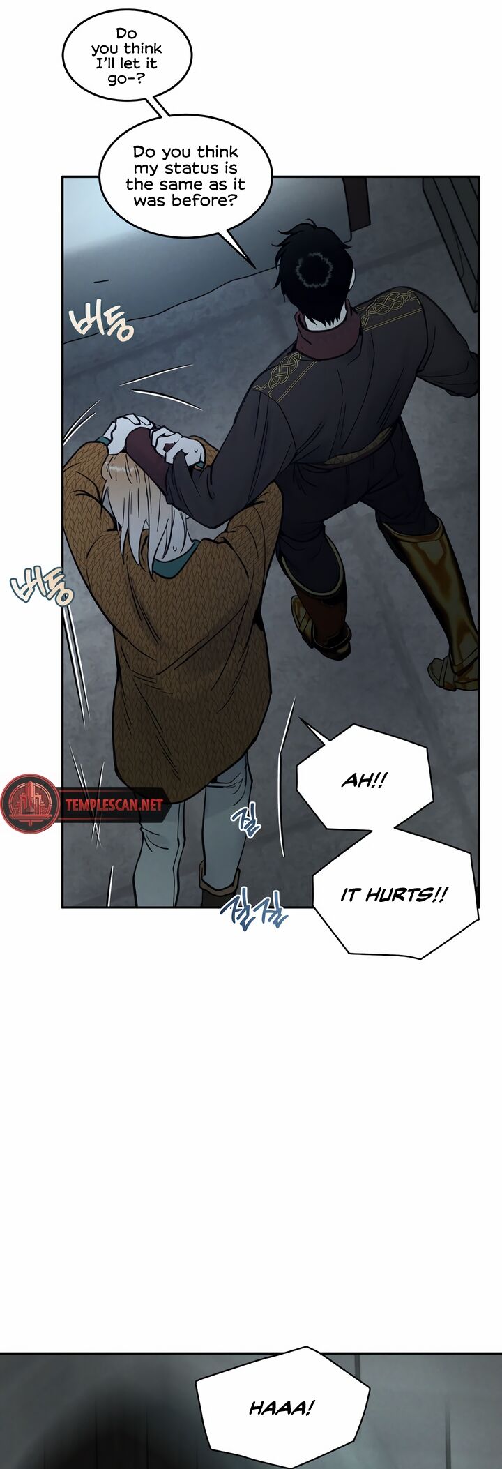 Antidote Chapter 20 Page 3