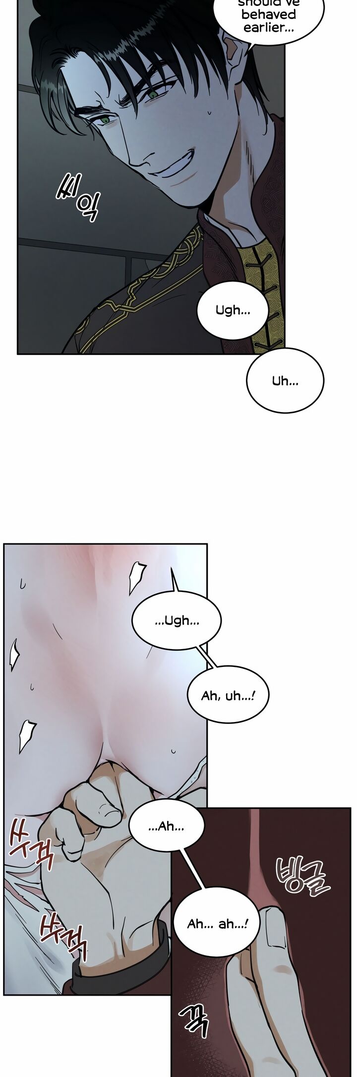 Antidote Chapter 20 Page 30