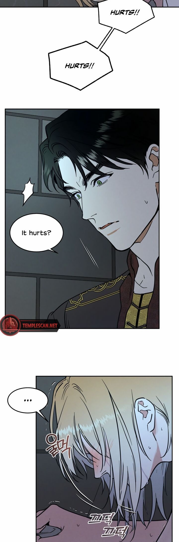 Antidote Chapter 20 Page 32
