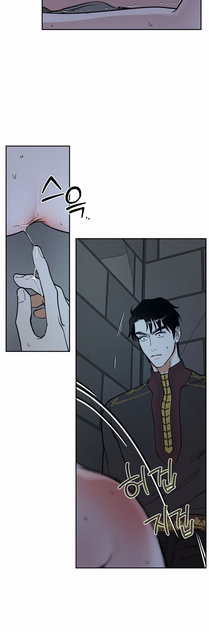 Antidote Chapter 20 Page 33