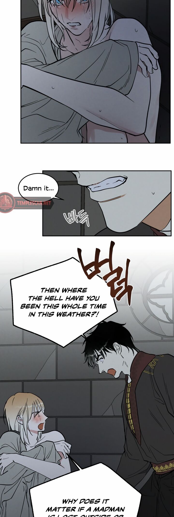 Antidote Chapter 20 Page 36