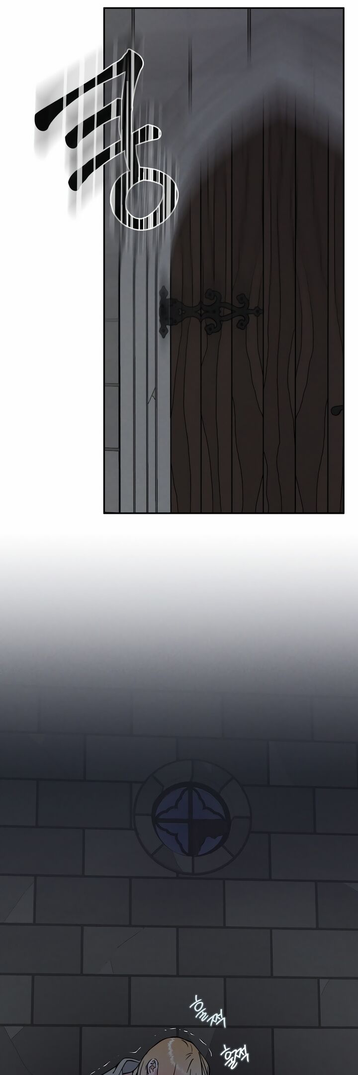 Antidote Chapter 20 Page 39