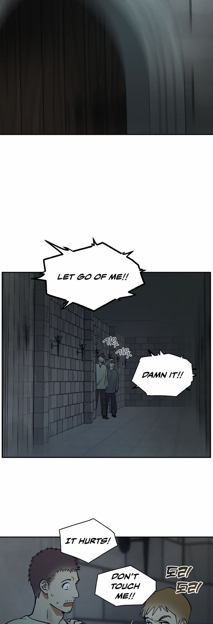 Antidote Chapter 20 Page 4