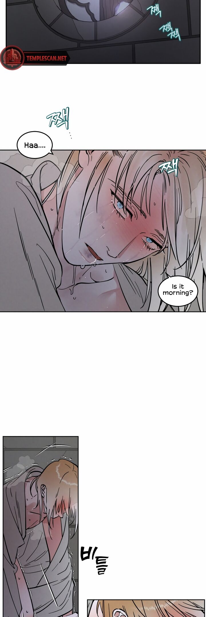 Antidote Chapter 20 Page 41