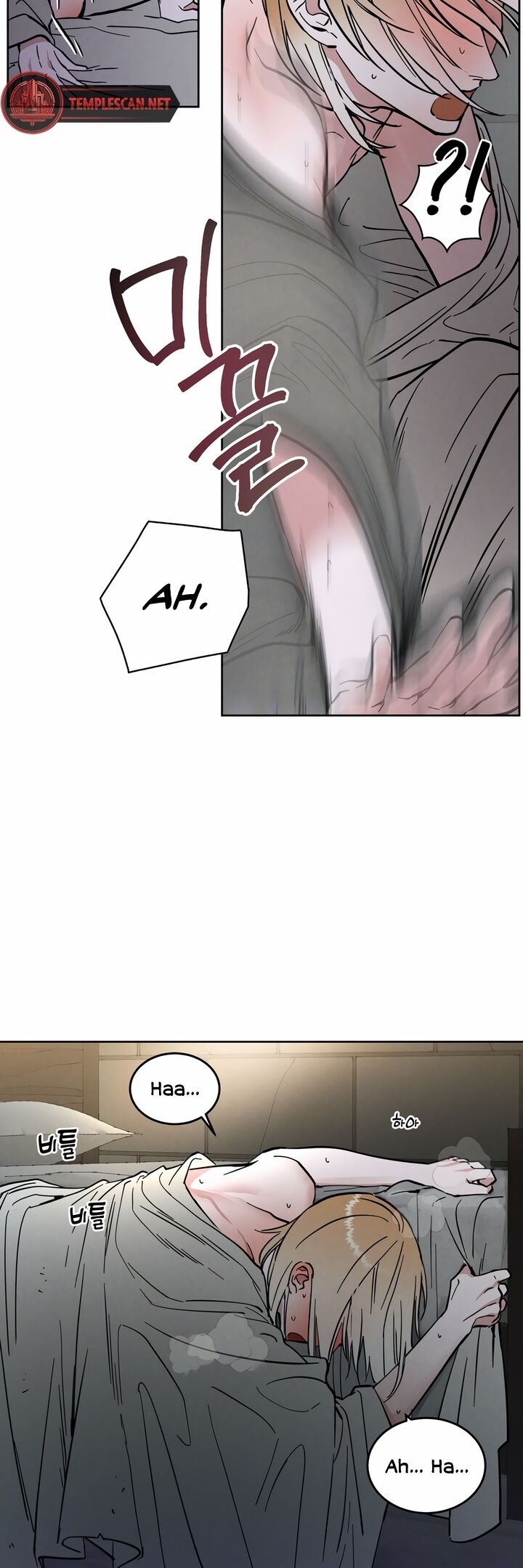 Antidote Chapter 20 Page 42