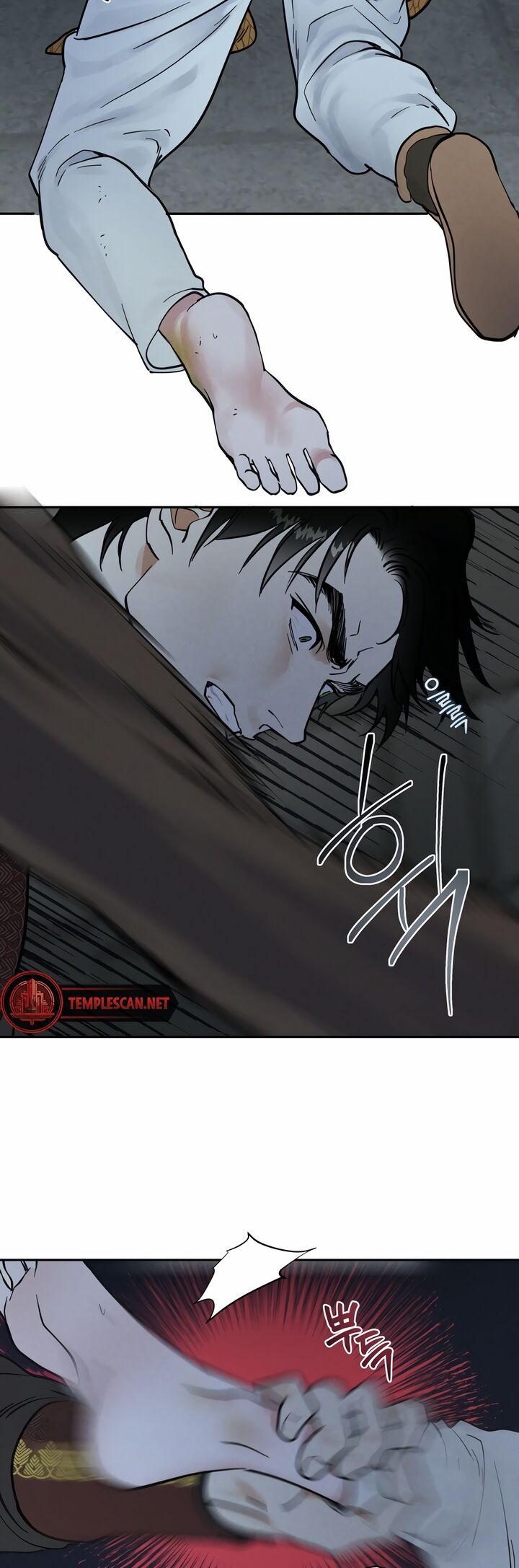 Antidote Chapter 20 Page 9